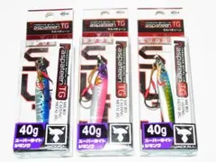 Item thumbnail for item 88439908-80e6-43fe-9b1e-277836cc989e