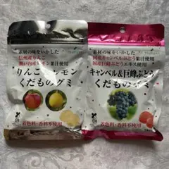 츠루야 쿠다 모노 구미 사과 & 레몬 캠벨&거봉 포도 나가노현 신슈