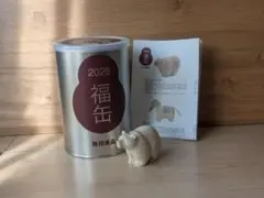 2026年最新】福缶 無印良品 熊の人気アイテム - メルカリ