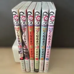 Item thumbnail for item 8514b743-2ef3-4c82-87d5-3bb37312f9f5