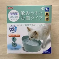 Item thumbnail for item 69e81bf8-1e45-422c-8083-1c7745290471