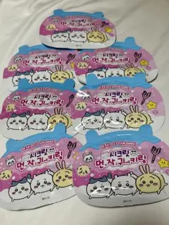 新品 ちいかわ 韓国限定 ランダム キーホルダー　7個