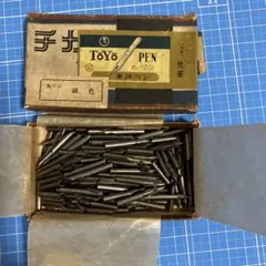 Item thumbnail for item 619c60ba-18bd-4dca-831e-edee00792401