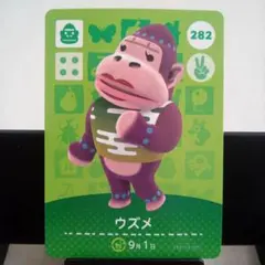 あつまれどうぶつの森amiiboカード　ウズメ
