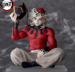 鬼滅の刃　 童磨 ちょこのせ　フィギュア　中身のみ