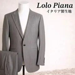 Item thumbnail for item c2ebfad3-ec08-4a41-ba11-8a44198696d1