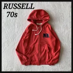 超希少 70s RUSSELL ラッセル スウェット パーカー ミズノ製 金タグ