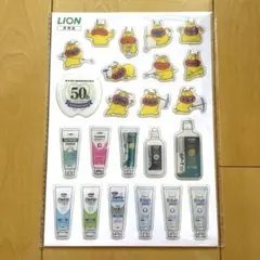 LION 歯科用製品 ぷっくりシール 非売品のサムネイル
