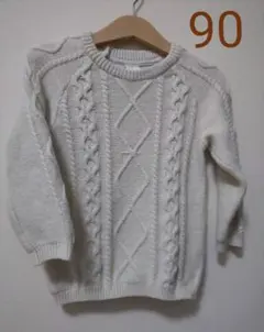 ウール混 ケーブルニット H&M 90 オフホワイト