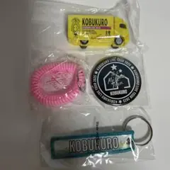 2025年最新】コブクロライブグッズの人気アイテム - メルカリ