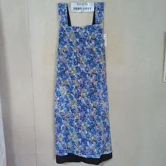 リバーシブル花柄エプロン