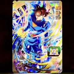スーパードラゴンボールヒーローズ 孫悟空 UM7-SEC