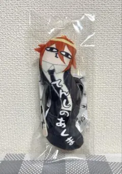 チェンソーマン　ひねくれたやつら　てんしのあくま