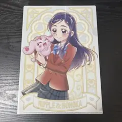 Item thumbnail for item 8218430f-d739-4ff1-9d14-9455233e048d