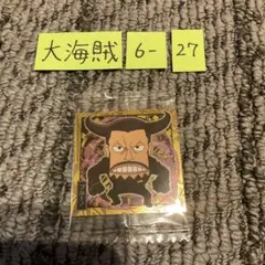 Item thumbnail for item 15f22c35-486f-45e9-b401-81108c947693