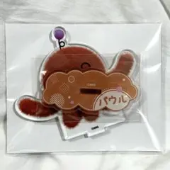 教育番組　くじ