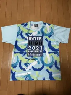 Item thumbnail for item 8ff33162-397f-4029-8ed3-e9246ccd8163