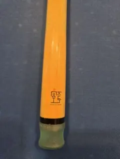 美品☆Takeshi Repair Craft 中空シャフト☆ラジアル☆127g - メルカリ