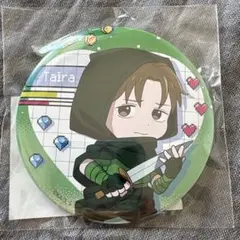 正反対な君と僕　くじ引き堂　缶バッジ 平のサムネイル