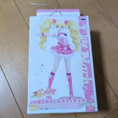 キュアピーチ DX組立式ガールズフィギュア フレッシュプリキュア！のサムネイル