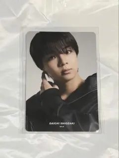 EBiDAN Visual Dictionary M!LK 塩﨑太智 トレカ