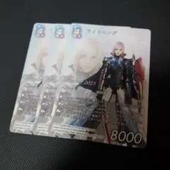 FFTCG ライトニング　フルアートfoil らくらくメルカリ便 FFTCG フルアート foil 大会プロモ ライトニング 18-117H - メルカリ