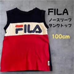 Item thumbnail for item 0701fa5a-a03e-4f0c-bd20-d60844bbd86b