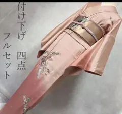訪問着4点セット　訪問着　帯以外　正絹　付け下げ　着物　熨斗　手刺繍　紗綾形地のサムネイル