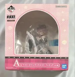 勝利の女神 NIKKE 一番くじ A賞 マスト フィギュア