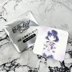美少女戦士セーラームーンcosmos 入場者特典コースター セーラーサターン