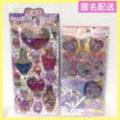 【名探偵プリキュア】シール ウォーターシール キャンディチャーム セット