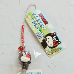 2025年最新】熊本限定キティの人気アイテム - メルカリ