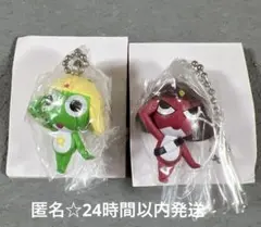 ケロロ軍曹 マスコットグミであります！ ケロロ ギロロ