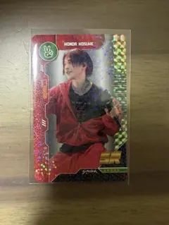 OWV 本田康祐　トレカ