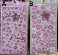 麦茶様 リクエスト 2点 まとめ商品