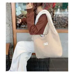 【新品】florist リバーシブルボアフリーストートバッグ　ベージュ