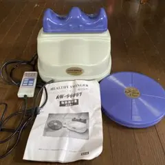 2026年最新】ヘルシースウィンガーの人気アイテム - メルカリ
