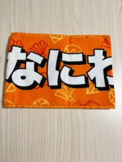 Item thumbnail for item f711e5c4-a469-49f4-8137-c620a37a1d67