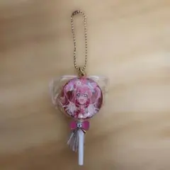 デリシャスパーティプリキュア キャンディキーホルダー