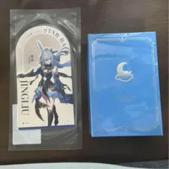 崩壊 スターレイル 香水 アベンチュリン 銀河香氛系列 永夜狂歓 砂金