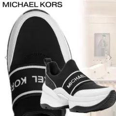 希少 MICHAEL KORS Skyler ソックス スニーカー - メルカリ