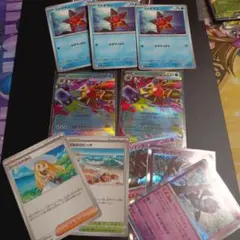 メガスターミーex　ヒトデマン　マシマシラ　ムニキスゼロ　ポケモンカード