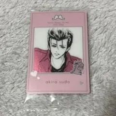 るぅ～ ただいま断捨離中様 リクエスト 3点 まとめ商品