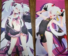 2025年最新】グリムアロエ s賞の人気アイテム - メルカリ