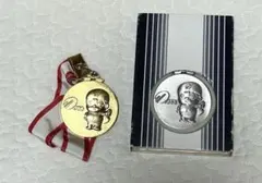 Item thumbnail for item 8e462867-9f56-4200-ab2b-1810bac70b13