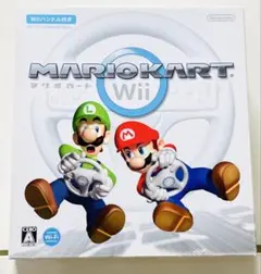 【新品未使用】Wii ハンドル マリオカート対応