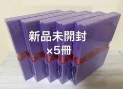 ASTRO ALL YOURS アルバム US ver. 新品未開封 CD 5枚