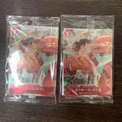 ワンピースカード モンキー・D・ルフィ：モスバーガー P-080 プロモ　2枚