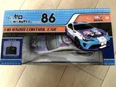 Re:ゼロ トヨタ 86 ラジオコントロールカー 1:18
