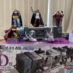 ワンピース　一番くじ・プライズフィギュアまとめ売り4点セット